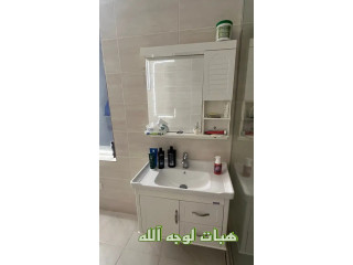 أدوات صحية للتنازل لوجه الله تعالى