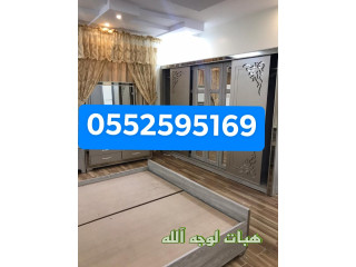 التخلص من الاثاث القديم بالرياض 0552595169