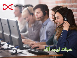 اقرب صيانة ثلاجات دايو القطامية ٠١٢٨٣٣٧٧٣٥٣