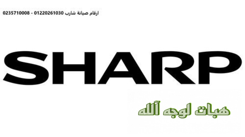 mrkz-syan-ghsalat-sharb-alkahr-4-big-0