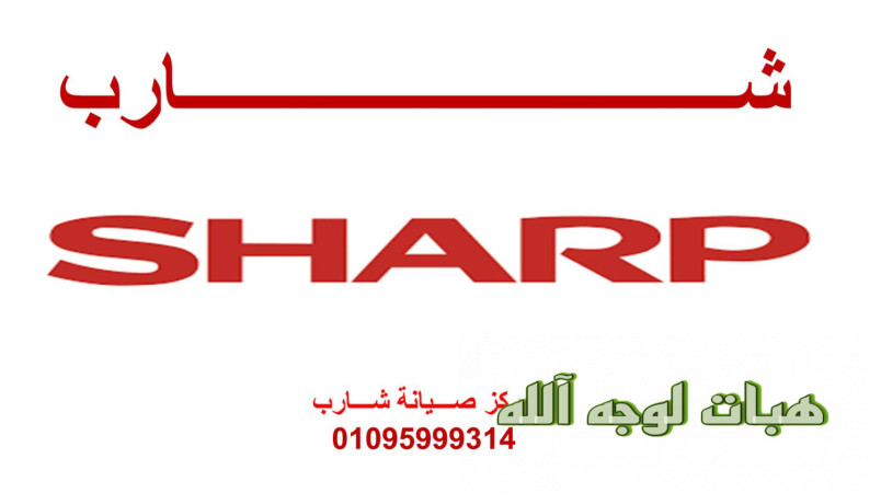 aanoan-syanh-thlajat-sharb-altalby-5-big-0