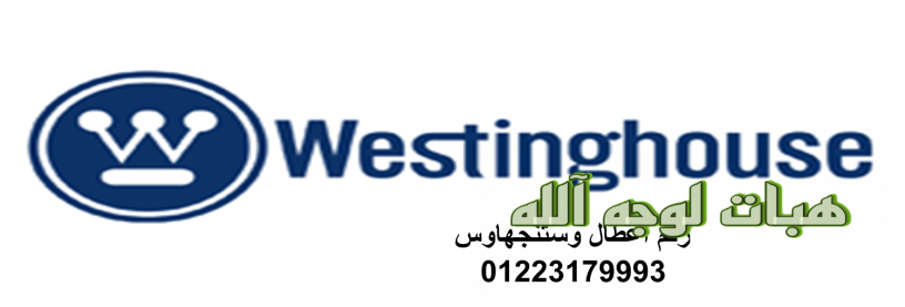 blagh-aatl-dyb-fryzr-ostnjhaos-hy-alyasmyn-5-big-0
