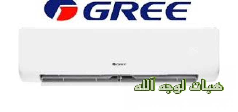 mmyzat-syan-tkyyfat-jry-hloan-6-big-0