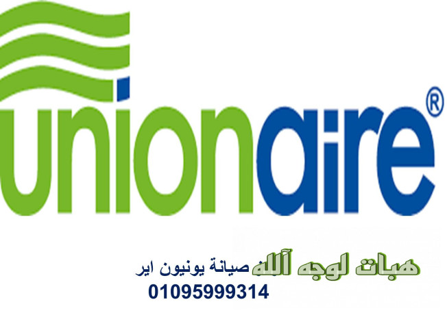syan-thlajat-yonyon-ayr-altjmaa-alkhams-64-big-0