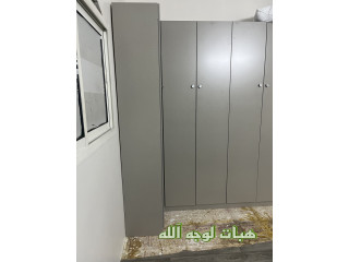 دولاب جديد استخدام اسبوع