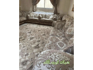 كنب لوجه الله