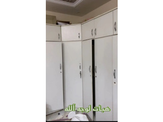 درج زاويه للي يحتاجه