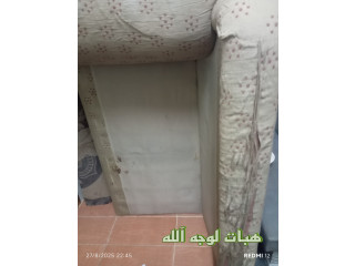 كنبه وحده متر ونصف