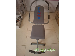 جهاز رياضة