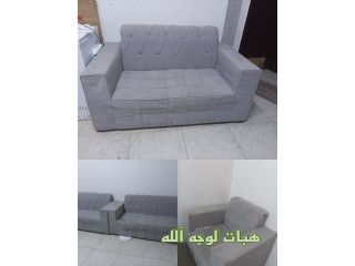 مجلس 4 قطع
