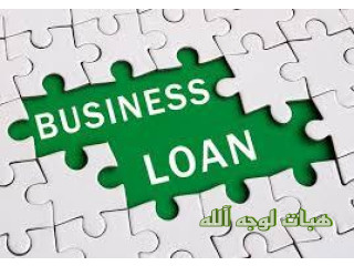 Loan Offer, Personal Loan, Business expansion loan .