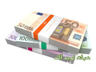Do you need Finance? Are you looking for Finance,.