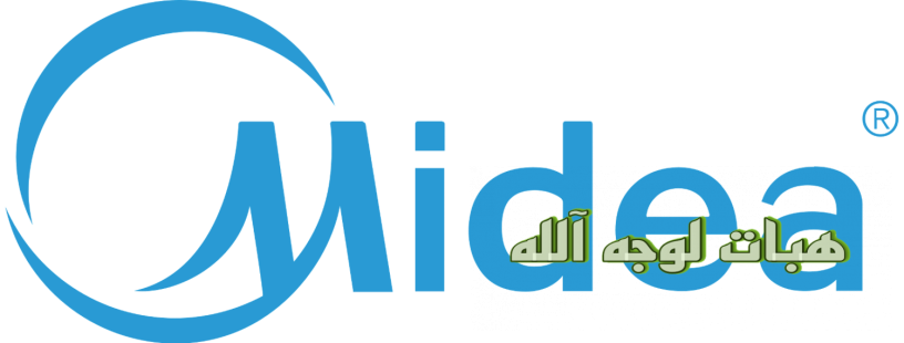 blagh-aaatal-ghsalat-mydya-jsr-alsoys-big-0