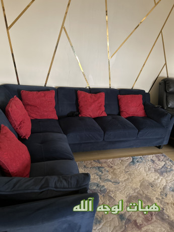 ahtaj-ahd-mhtaj-athath-mnzly-mkon-mn-knb-hrf-l-maa-taol-okrsy-hzaz-big-0