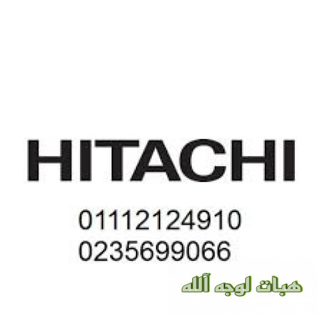 akrb-syan-thlajat-hytash-hdaek-aktobr-64-big-0