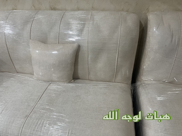 knb-osryr-omghslh-big-1