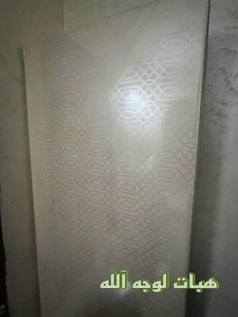 knb-osryr-omghslh-big-3