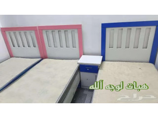 سرير لوجه الله