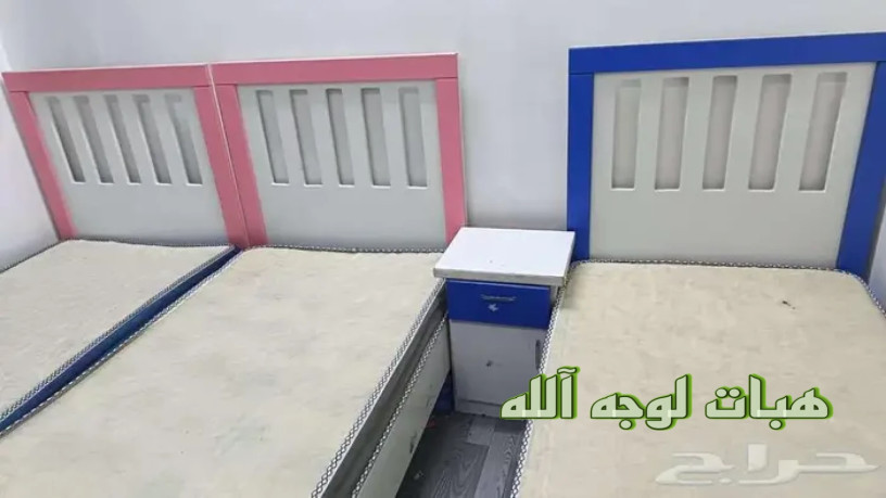 sryr-lojh-allh-big-0