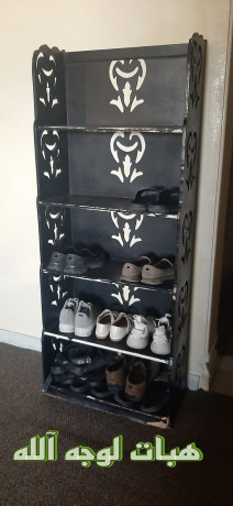 jzam-mstaamlshjr-shtl-zraa-snaaay-big-0