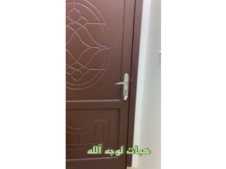 احتاج اثاث منزلي