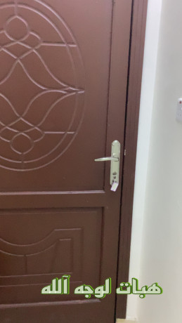 ahtaj-athath-mnzly-big-0