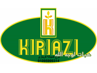 بلاغ عطل ثلاجات كريازي الزيتون ٠١٠٩٣٠٥٥٨٣٥