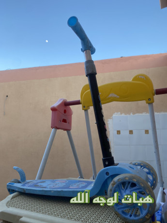 mrjyh-atfal-skotr-atfal-big-0