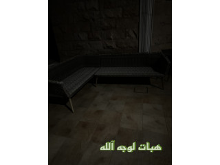 كراسي وطاوله