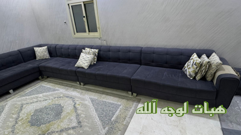 mjana-lojh-allh-big-0