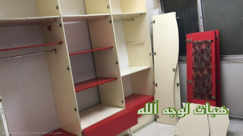 dolab-thlath-drfat-mstkhdm-ndyf-drf-mnfslh-big-1