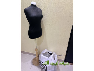 المحتاج ضروي بدون توصيل