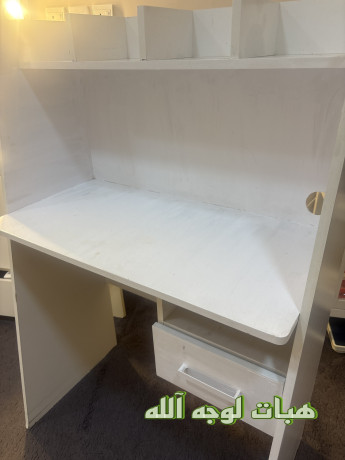 mktbh-drash-nthyfh-mn-hom-boks-lojh-allh-big-0