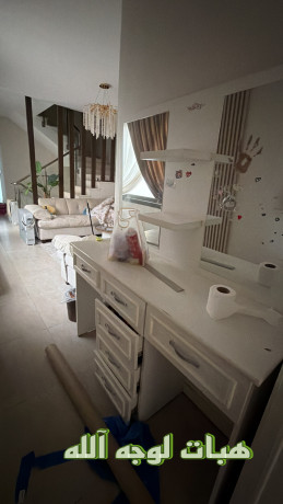 tsryh-maa-krsyyn-o-taol-tkdym-mjls-fkhm-big-0