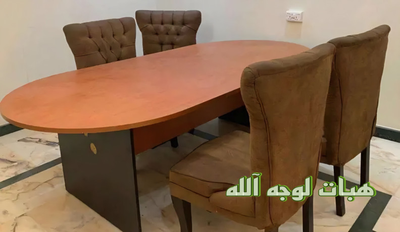 athath-lojh-allh-big-0