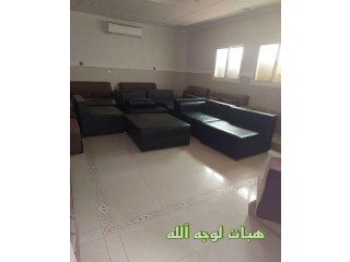 كنب لوجه الله