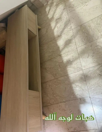 taol-osryr-atfal-lojh-allh-big-1