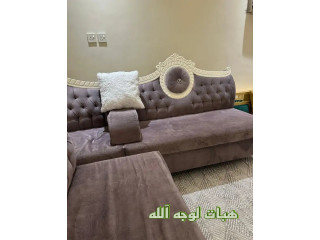 كنب 5 قطع لوجه الله الموقع الشرايع مخطط 10 قريب من مستوصف البدر