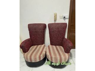 كنب لوجه الله تعالى