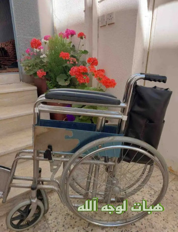 aarbyh-lojh-allh-big-0