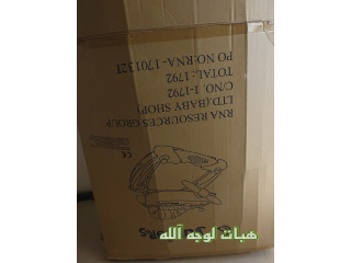 مشاية اطفال