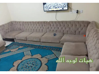 مجلس و تسريحه و سرير وبعض لوجه الله