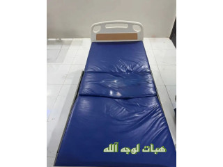 سرير طبي