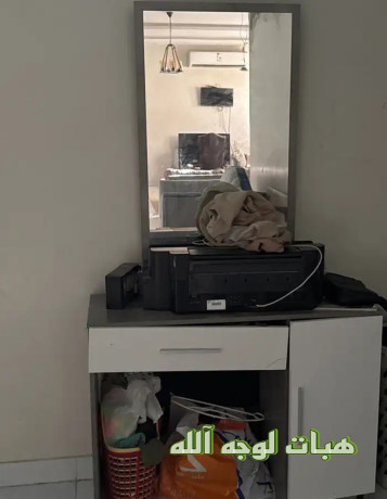 athath-mstkhdm-big-5