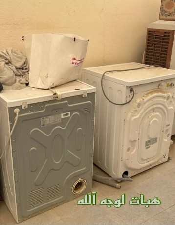 athath-mstkhdm-big-0