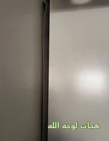 athath-mstkhdm-big-3