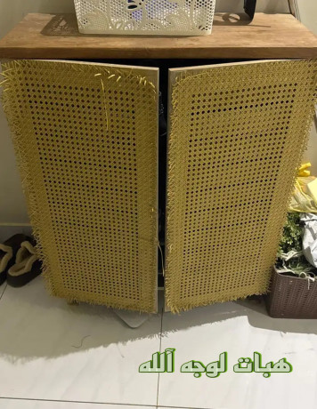 athath-mstkhdm-big-1