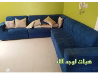 كنب لوجه الله يحتاج نظافة