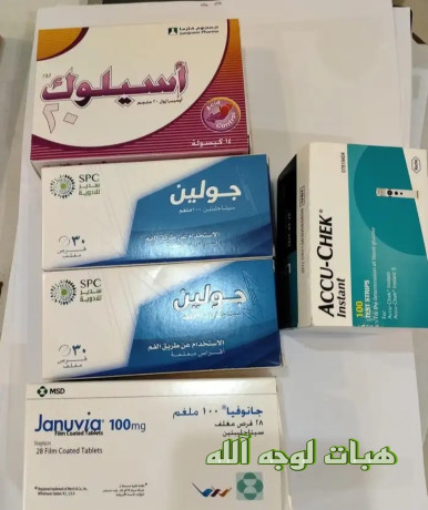 aalaj-skr-mjana-lojh-allh-taaal-big-0