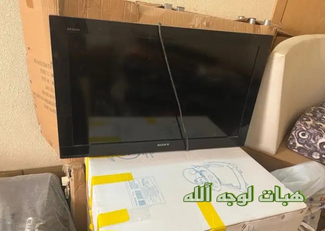 athath-mstkhdm-lojh-allh-big-6